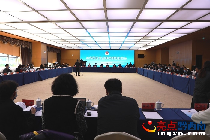 ȫ}c(din)Ӱҕ(xing)ĿM(jn)(hu)ǭ_