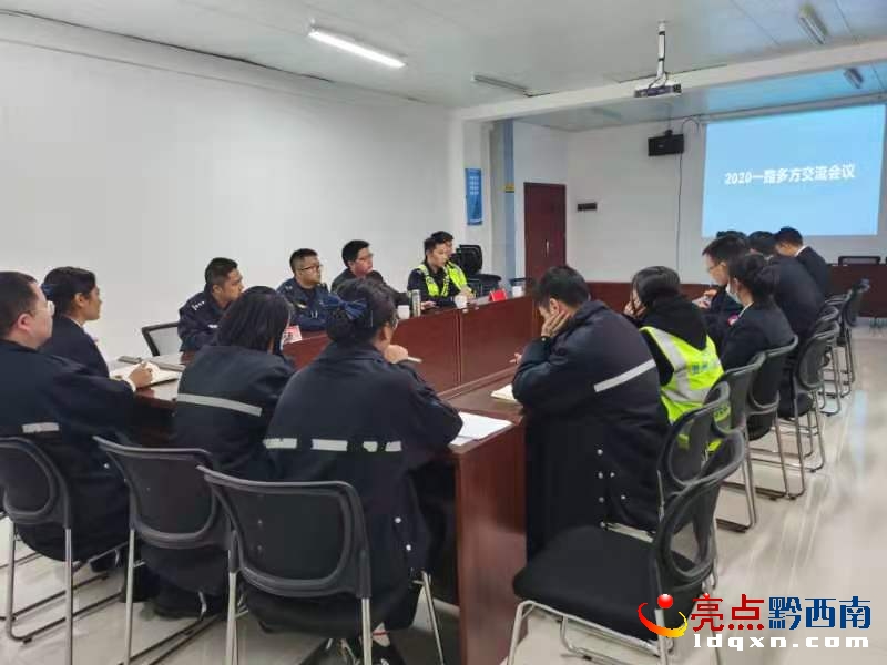 S77ˮd١PdΡһ·෽_2020I(y)(w)Մ