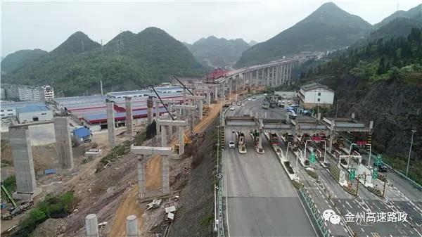 dxM(fi)վ1228ս cdxh(hun)Ǹ_(ki)ͨͬ