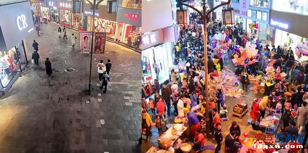 ꡰƽҹ dxĻ@ϡ 񣺡塱һƽҹ