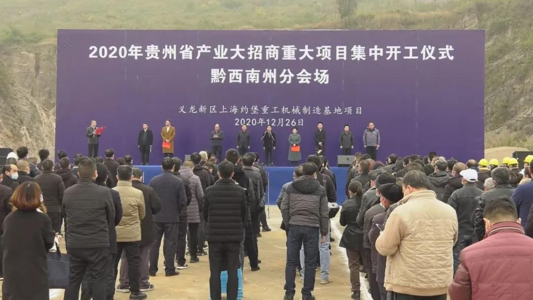 2020Fʡa(chn)I(y)شĿ ǭݼ_29