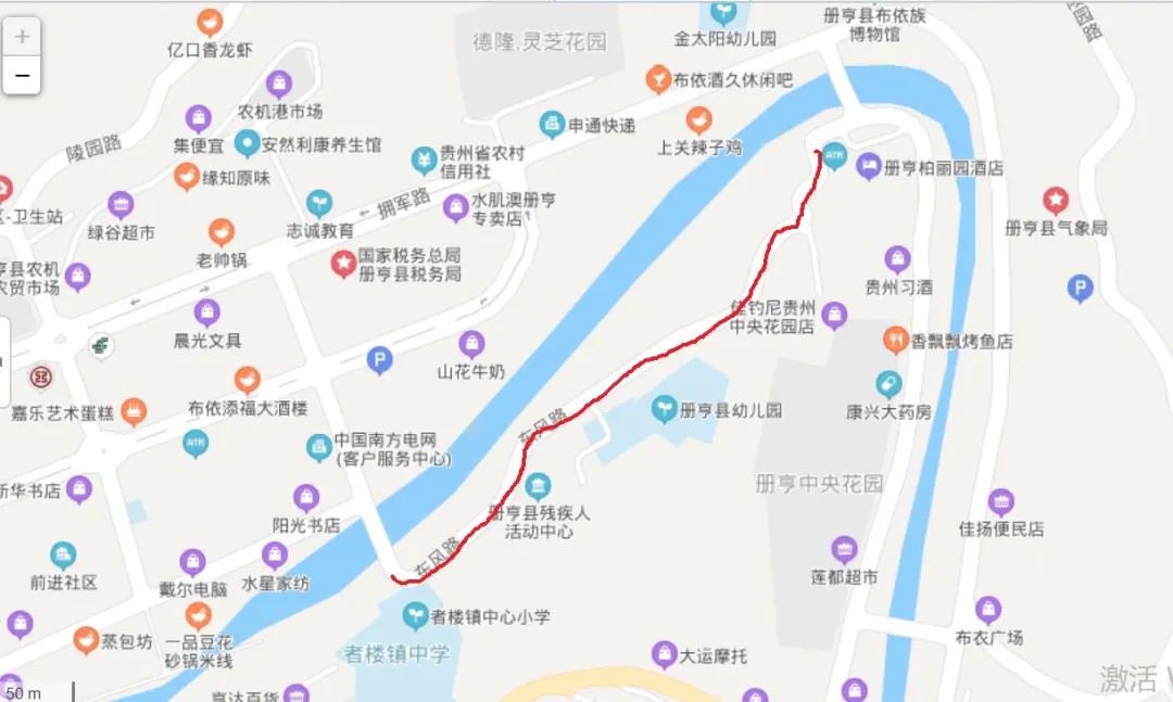 P(gun)ڃԺhǅ^(q)·νֹͣ܇Ĺ