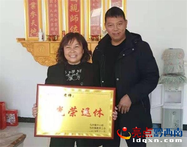 dxОɳ(zhn)СW(xu)_չ(ji)Lοݽ̎