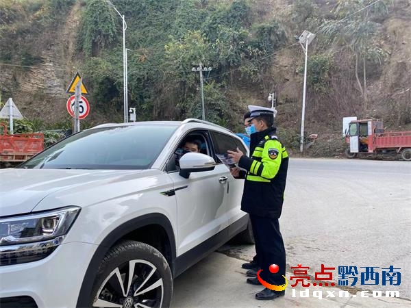 貞豐交警多舉措開展交通安全巡回宣傳活動