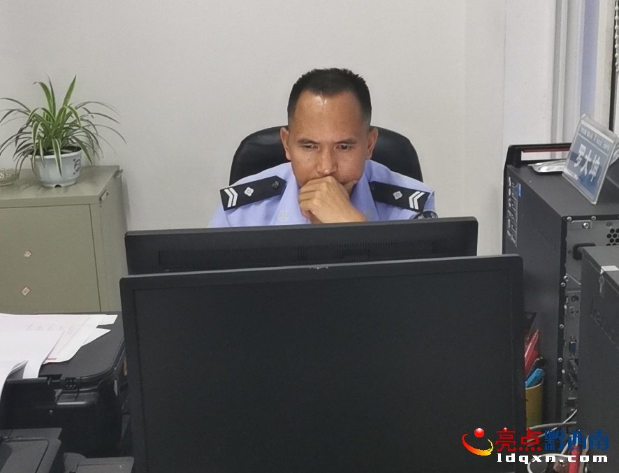 羅大坤:輔助執(zhí)法司法“天地寬”