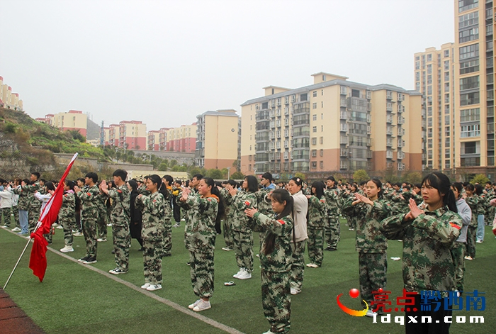 安龍縣中等職業(yè)學(xué)校舉行2021年民族武術(shù)進(jìn)校園啟動(dòng)儀式