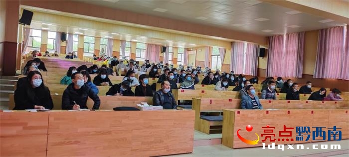 興義一中初中部(義龍實驗學(xué)校)開展春季消防安全知識培訓(xùn)