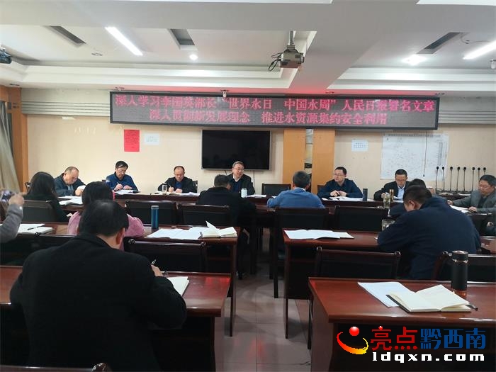 ǭˮվ_չ2021ȡˮաЇˮܡ