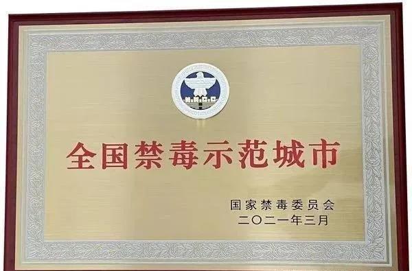 ϲӍȫ(gu)ʾСιǭݹsϰ