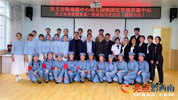 dxЌW(xu)ǰһָ(do)؟(z)΅^(q)Ƭ^(q)M_(ki)չԊ(sh)bِܴ