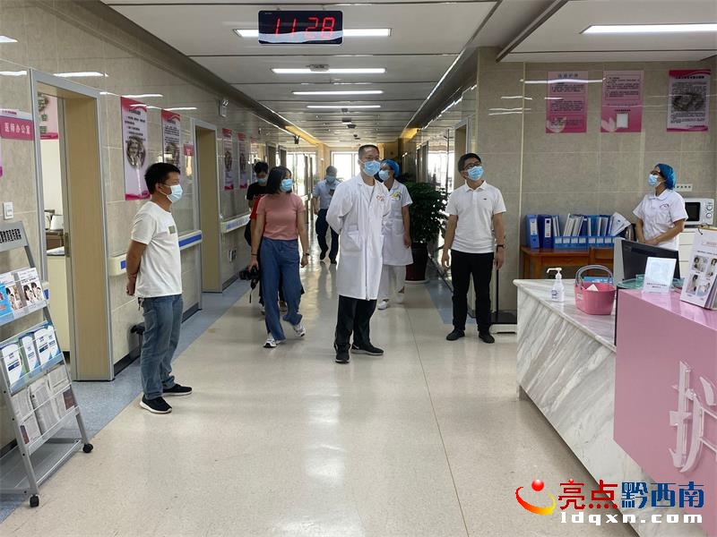 в_hl(wi)һеdЋDױԺ{(dio)