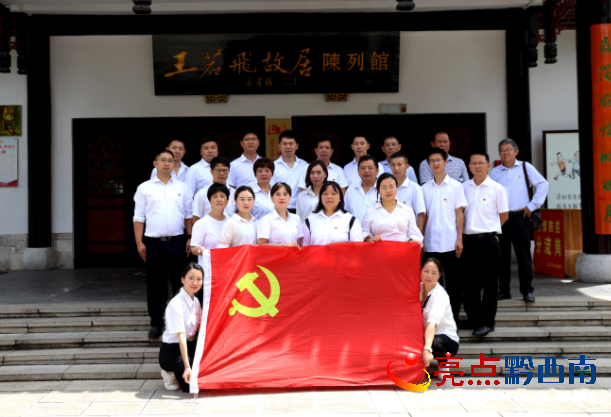 ¡hl(wi)ֵwʾ_(ki)չy(tng)