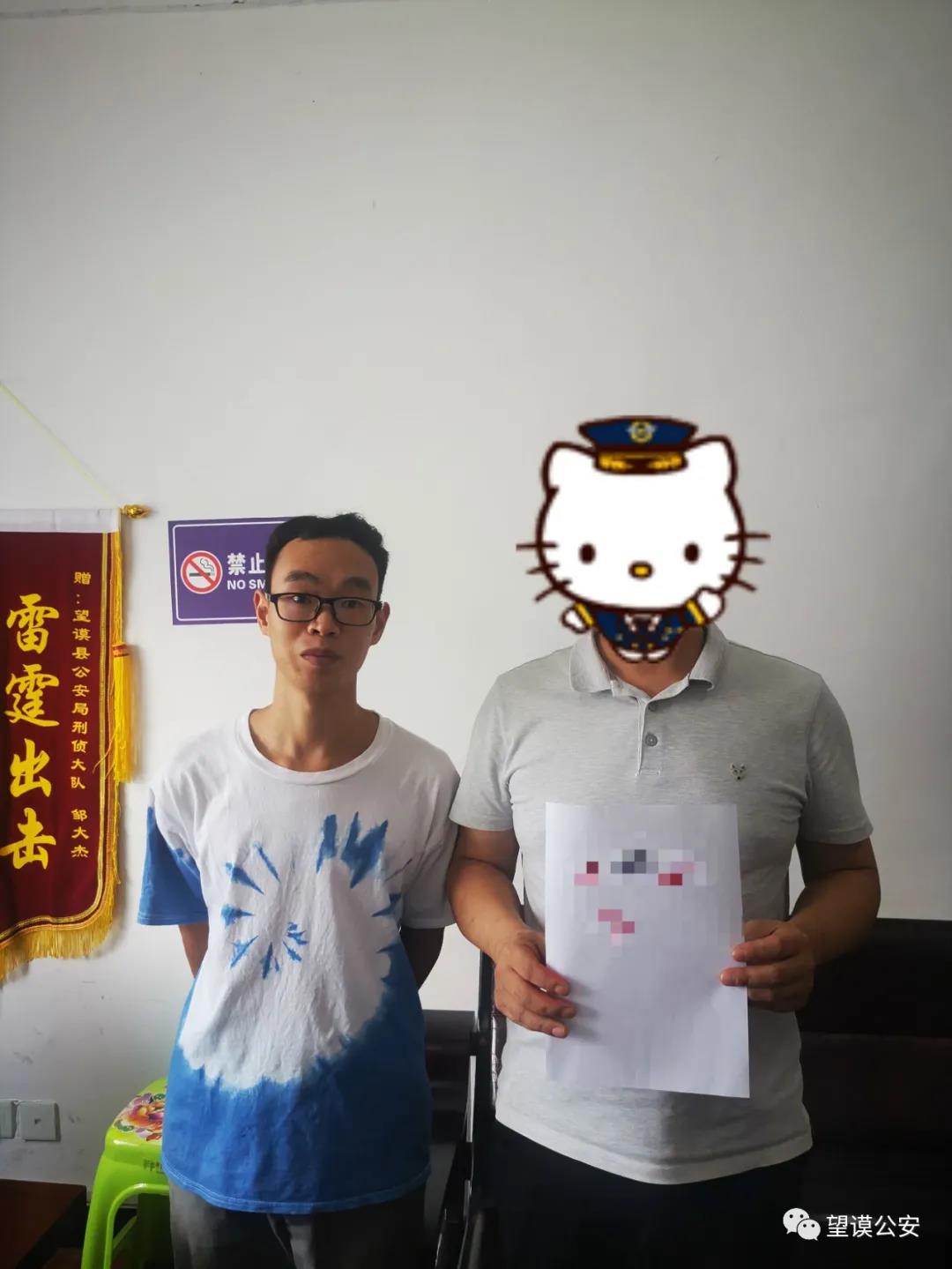 һӞ顰עN~̖p_ փ׷5fԪ