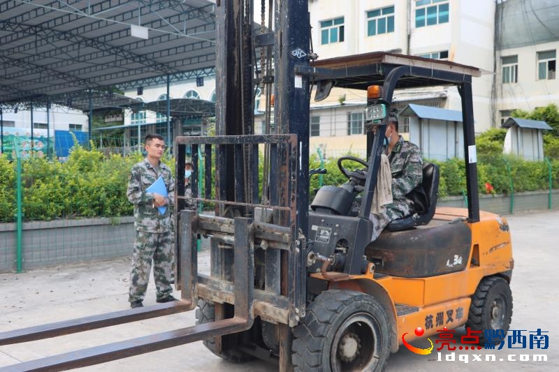 dx܊օ^(q)ԺhAI(y)B(du)O(sh)M(jn)Йz(yn)