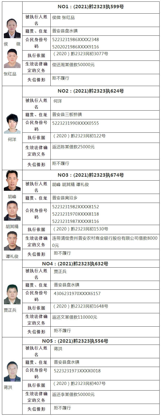 հhԺع8ʧű(zh)J(rn)RĆ᣿