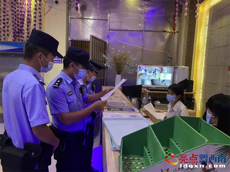 望謨:多警聯(lián)動(dòng)開(kāi)展社會(huì)治安整治集中統(tǒng)一行動(dòng)