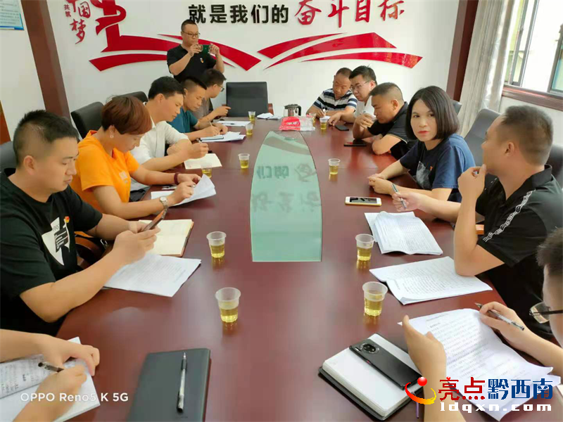 義龍新區(qū)財(cái)政局到鄭屯調(diào)研農(nóng)村“組組通”道路硬化建設(shè)工作