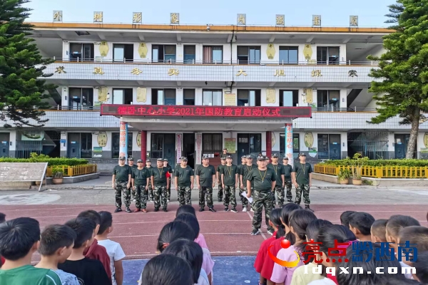 x^(q)PСWeЇB(yng)ɽ_xʽ