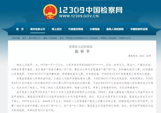 փһŮлǰОμұͶɷɷҲeČ̎