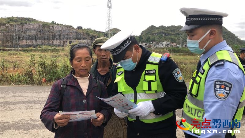 ؑS_(ki)չ(lin)ψ(zh) r(nng)·ͨȫ