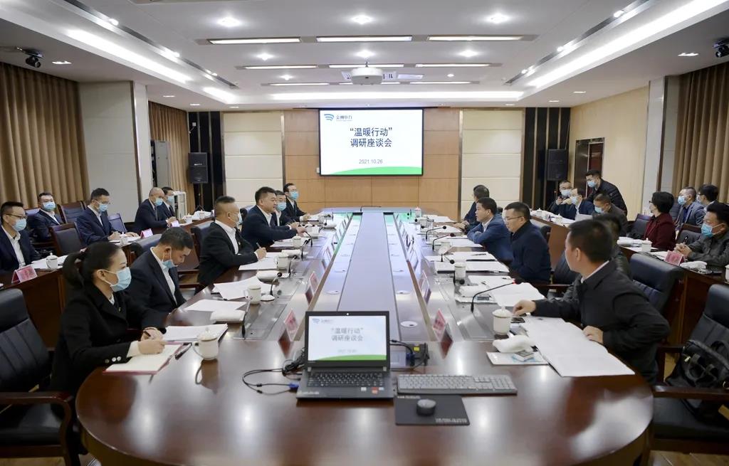 µ_(ki)չůЄ(dng)r(sh)(qing){(dio) ơ M(jn)늏(qing)a(chn) ȫݽ(jng)(j)(hu)|(zh)l(f)չע돊(qing)ń(dng)