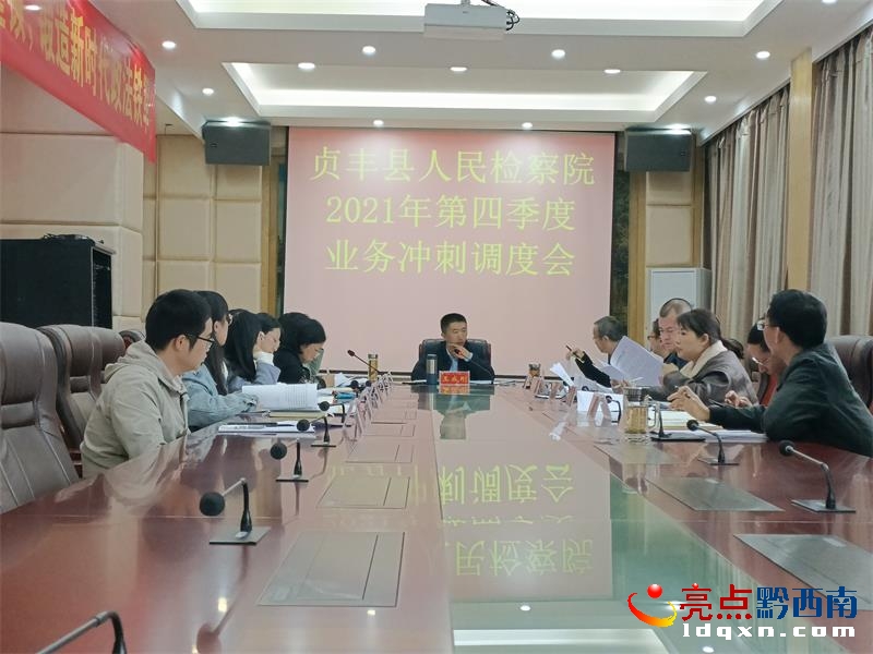 ؑShzԺ_2021ļșzI(y)՛_{(dio)ȕ