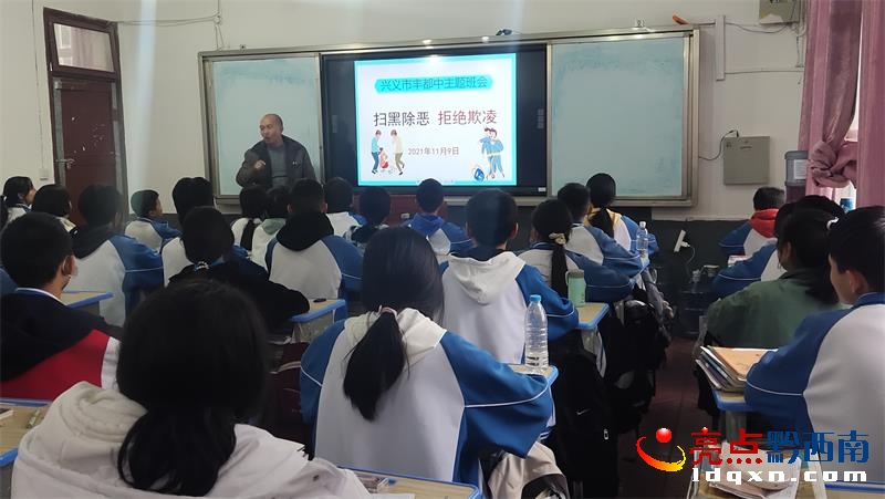 dxSЌW(xu)_ߺڳܽ^衱}