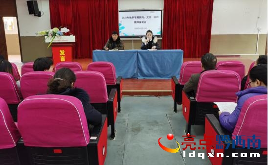 dxмt·СW(xu)У^(q)_RƸ̎Մ(hu)