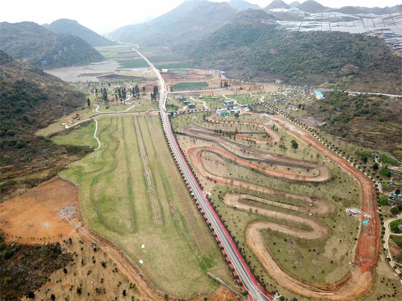 e^ȥ̎ Fɽ̽΅^(q)һ