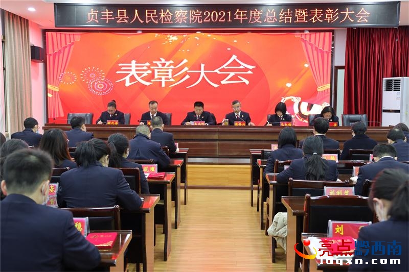 ؑShzԺ_2021ȿY(ji)߱ô