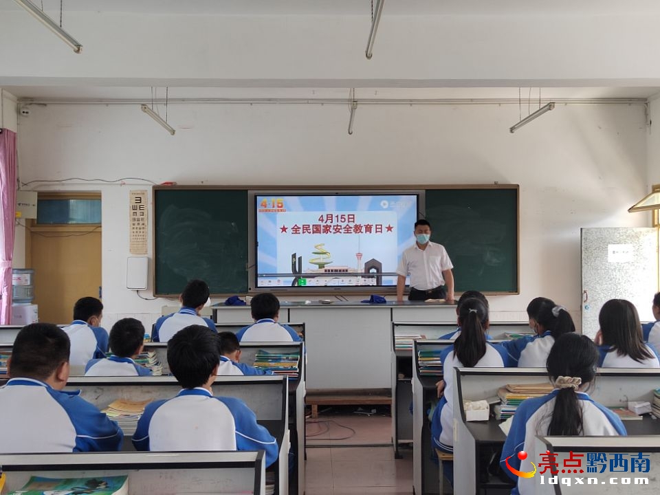 dxSЌW(xu)_չҰȫա(dng)