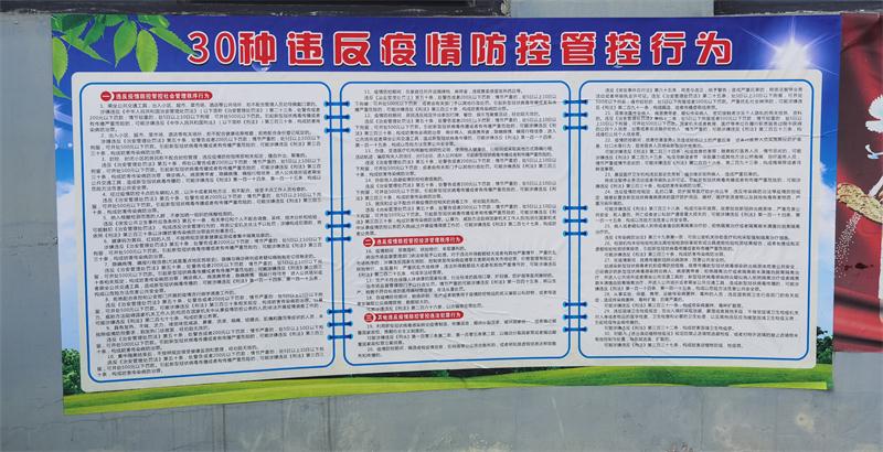 ӏ(qing)ȫhعܿع