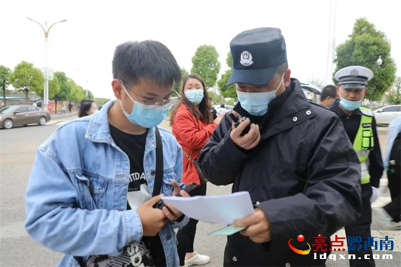 安龍公安:圓滿完成安龍縣2022年事業(yè)單位招聘考試安保工作