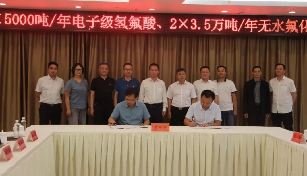 ʩ_(d)F(tun)ͶY5|(xing)Ŀsl(f)չԴ²I(y)(qing)