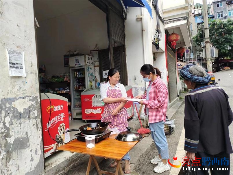 (c)h˾ߘ˾_չ挦(du)(dng)