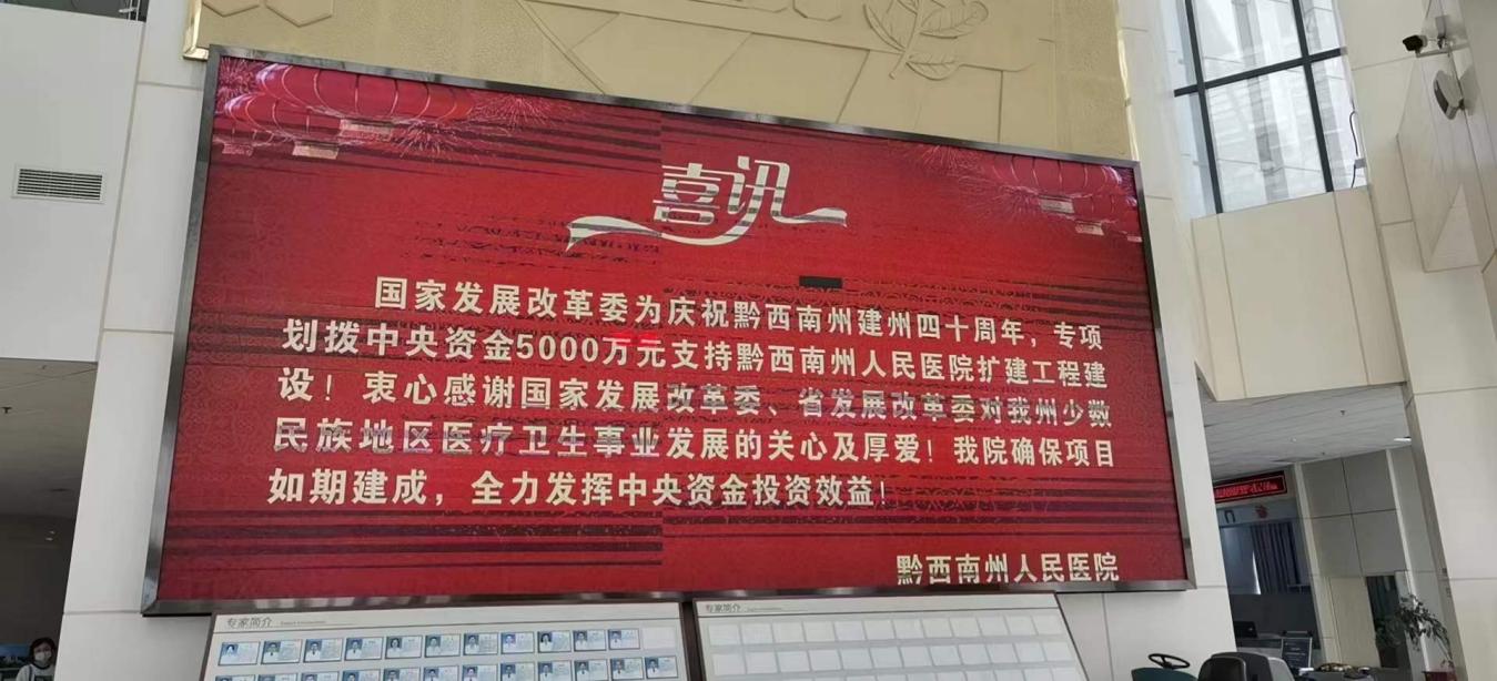 ǭݽ40ϲ@(gu)Ұl(f)չĸίY5000f(wn)Ԫ֧ش(xing)ĿO(sh)