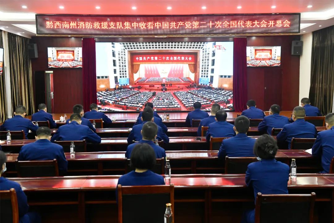 ǭԮ֧꠼ տЇa(chn)hڶʮȫ_Ļʽʢr