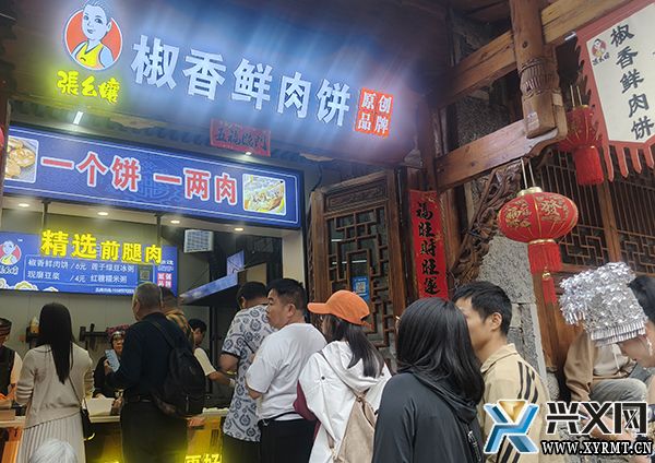 ֲһλ ̼҆ՠII(y)~fԪ