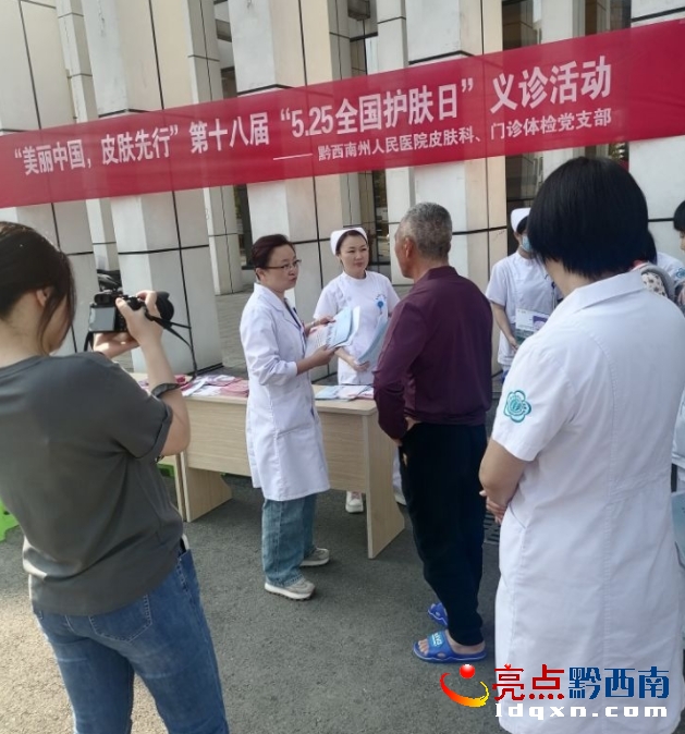 ǭt(y)Ժ_չ525ȫowx\