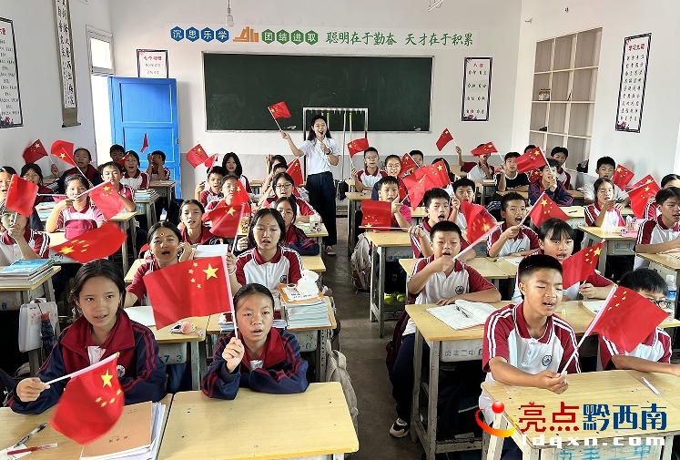 FݴW(xu)26ӧ֧F(tun)_չc(gu)ͬL(zhng)ϵл(dng)