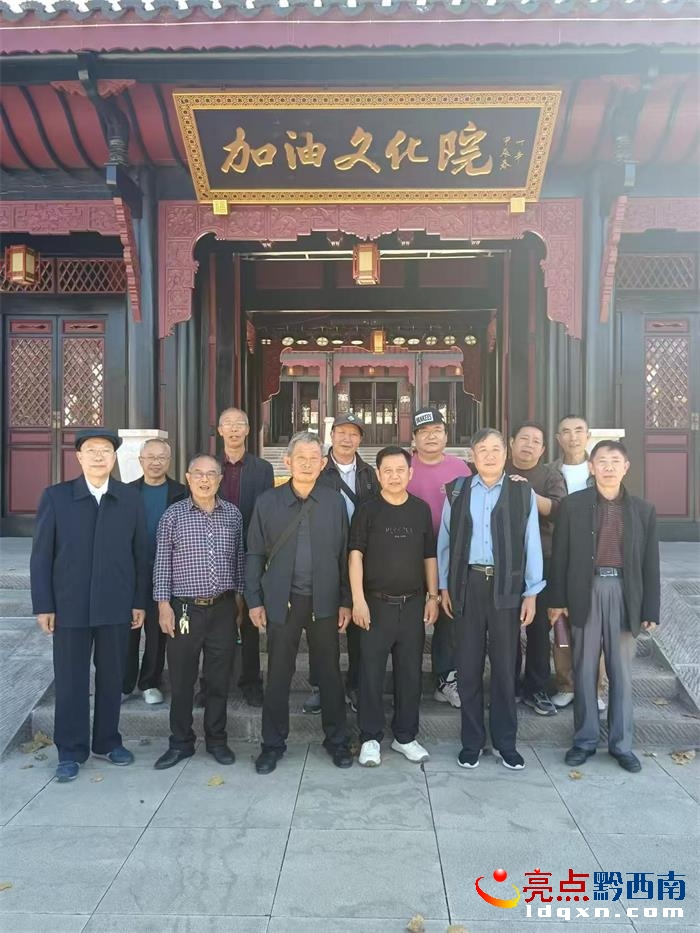 ǭԊ~оW(xu)(hu)_չL(fng)(dng)