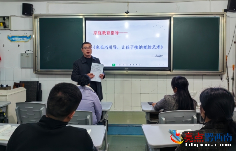 dxбP·СW(xu)eСů L(zhng)мL(zhng)(hu)