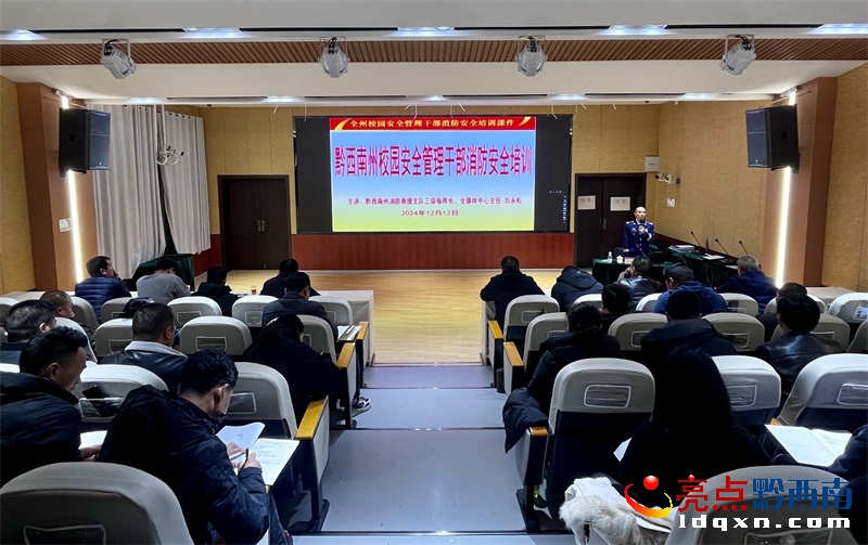 ǭ100У@ȫɲЅӖ(xn)