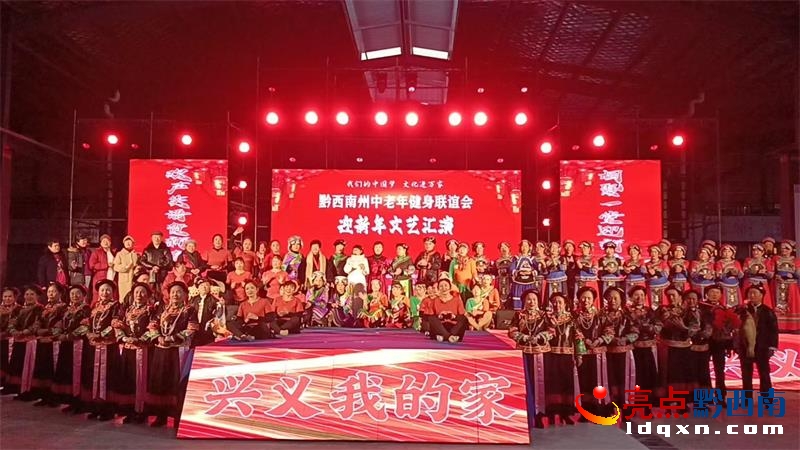 ǭ꽡(lin)x_չӭꡱˇݳ