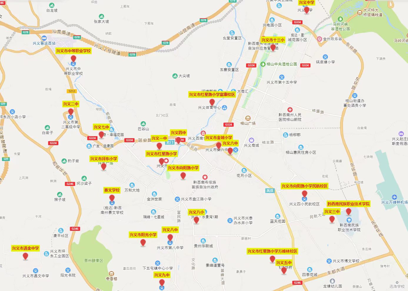 Fʡ2025ʡпhl(xing)ļCP(gun)y(tng)һ_䛹(w)T(񾯲)PԇʡЃɼCP(gun)_x(w)TPԇܰʾ