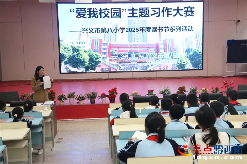 dxеڰСW(xu)_(ki)չW(xu)F(xin)(chng)ıِ