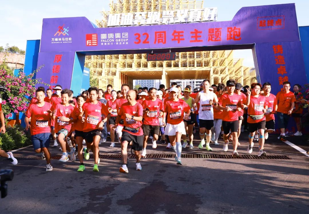 F(tun)32(dng)e!F(tun)(hu)l(f)£ʮdL(fng)㟒 І³