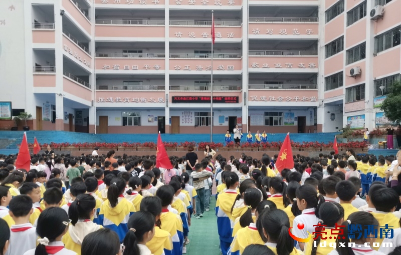 dxбP·СW(xu)exʽߡxСǡCxʽ