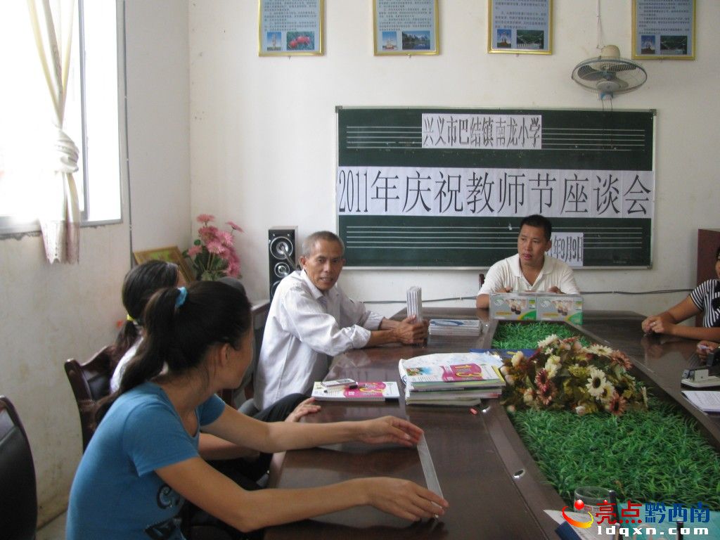 ͽY(ji)(zhn)СW(xu)_(ki)Մ(hu)gc27(g)̎(ji) (1).jpg