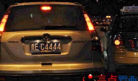 dxץĬF(xin)Ђ܇ FE44444